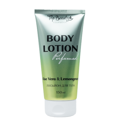 Зволожуючий лосьйон для тіла Top Beauty “Aloe Vera & Lemongrass”