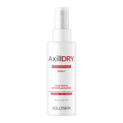 Антиперспірант-спрей тривалої дії HOLLYSKIN Axilldry.