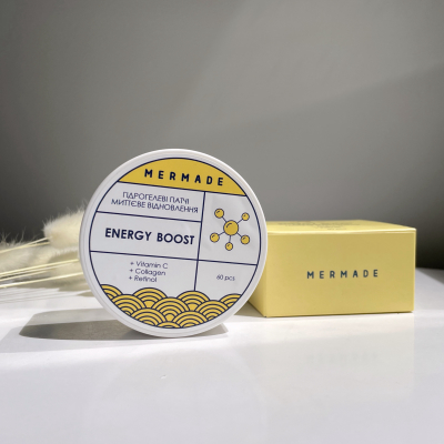 Гідрогелеві патчі під очі миттєве відновлення Mermade