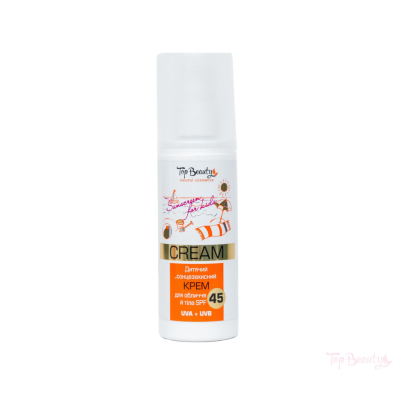 Крем для обличчя й тіла дитячий сонцезахисний SPF 45 120 мл