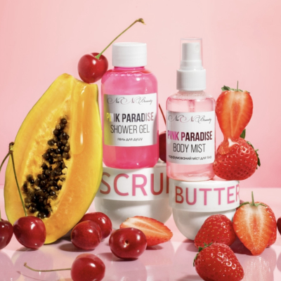 Набір «Cosmetic bag - Pink Nectar» NaniBeauty 