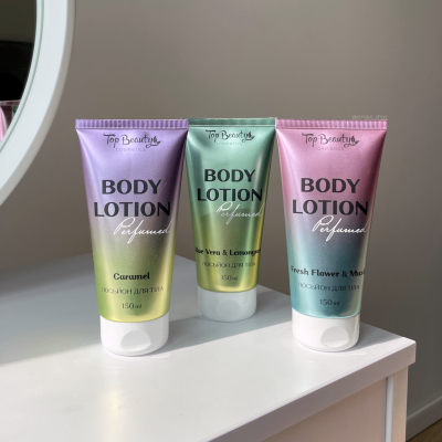 Зволожуючий лосьйон для тіла Top Beauty 
