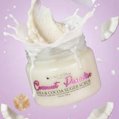 Скраб для тіла цукровий NaNiBeauty Coconut Paradise