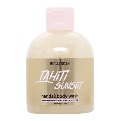 Гель для душу Hollyskin «Tahiti Sunset»