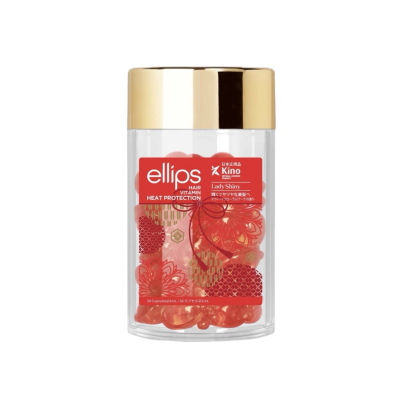 Капсулки Ellips ( баночка 50 шт)