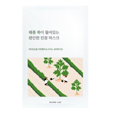 Заспокійлива маска з морським полином ROUND LAB Mugwort Calming Mask Sheet