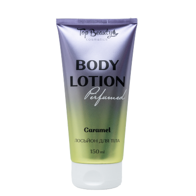 Зволожуючий лосьйон для тіла Top Beauty  “Caramel”