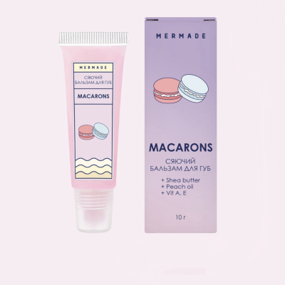 Зволожуючий бальзам для губ Mermade « Макарунс »