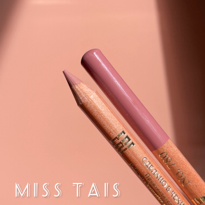 Олівець для губ Miss Tais (780)