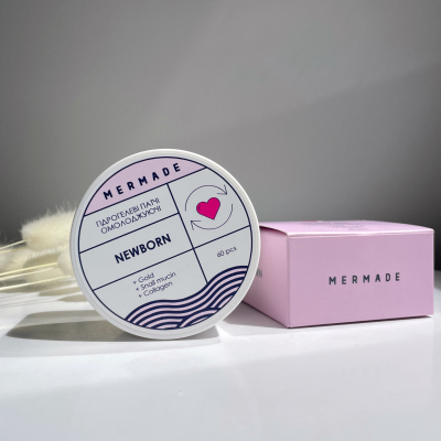 Омолоджуючі патчі під очі Mermade