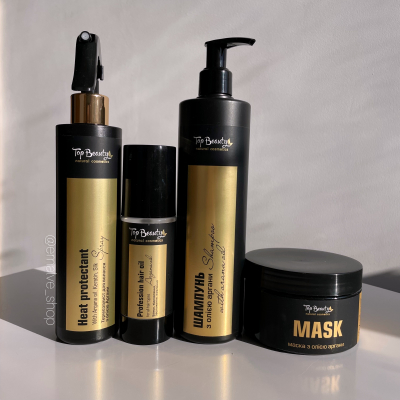 Комплекс для волосся з аргановою олією Top Beauty