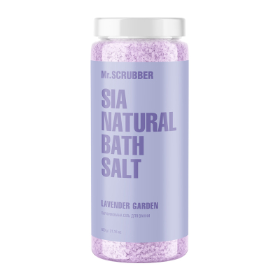 Парфумована сіль для ванни Sia Natural Bath Salt Lavender Garden Mr.SCRUBBER