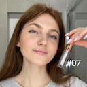 Блиск для губ Bogenia 07