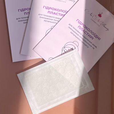 Гідроколоїдні патчі від висипань  NaniBeauty
