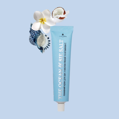 Парфумований крем для рук NaNiBeauty “The ocean & sea salt”