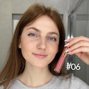 Блиск для губ Bogenia 06