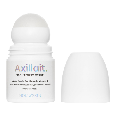 Висвітлювальна сироватка для зони пахв та бікіні HollySkin 
