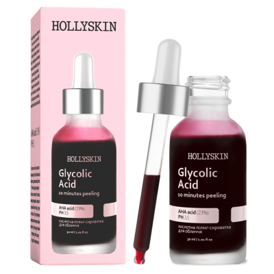 Кислотний пілінг HollySkin