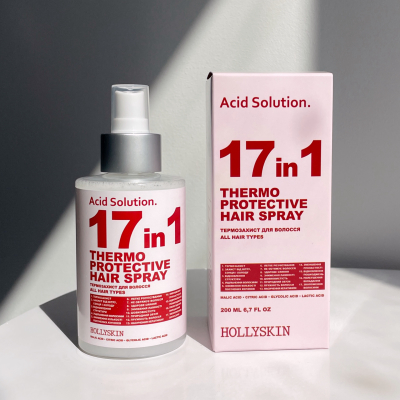 Термозахист 17в1 Hollyskin