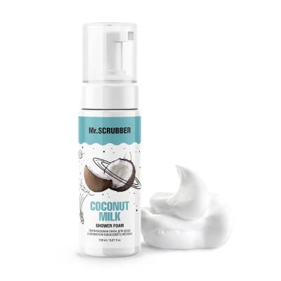 Парфумована пінка для душу з ароматом кокосового молока Coconut Milk Mr.SCRUBBER