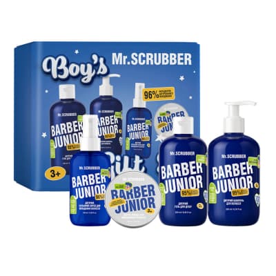 Дитячий подарунковий набір BARBER JUNIOR BOY’S GIFT SET,  MR.SCRUBBER