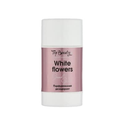  Дезодорант  парфумований з пробіотиком Top Beauty  White flowers 50 мл