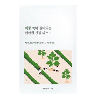 Заспокійлива маска з морським полином ROUND LAB Mugwort Calming Mask Sheet