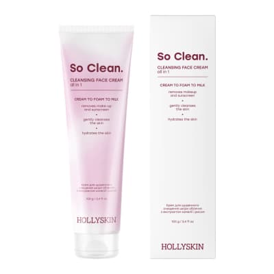 Крем для очищення шкіри HollySkin 