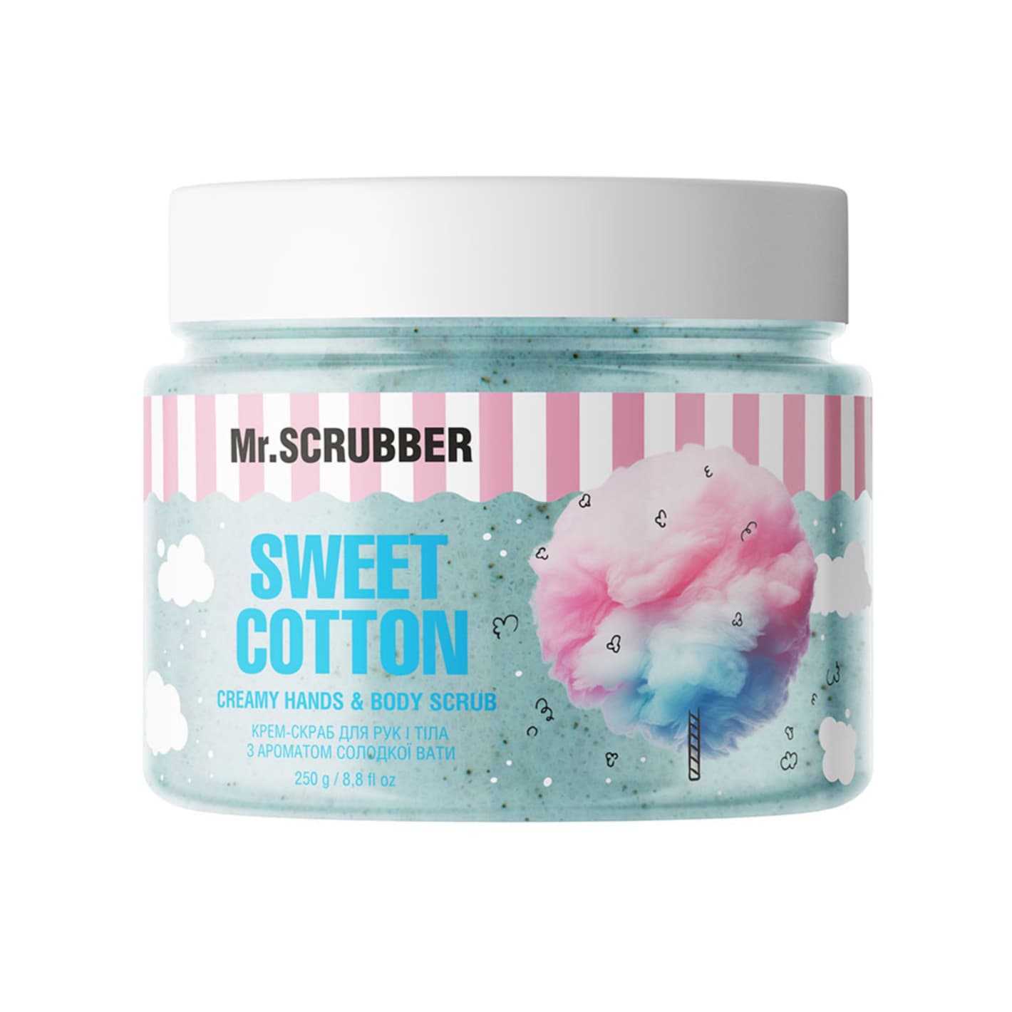 Крем-скраб для рук і тіла з ароматом солодкої вати Sweet Cotton Mr.SCRUBBER — фото 1