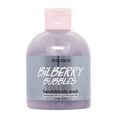 Гель для душу Hollyskin «Bilberry Bubbles»