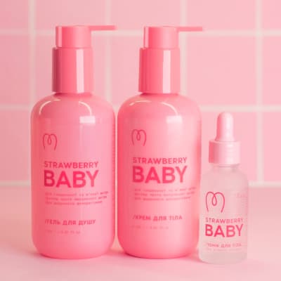Набір проти полуничної шкіри Strawberry Babe