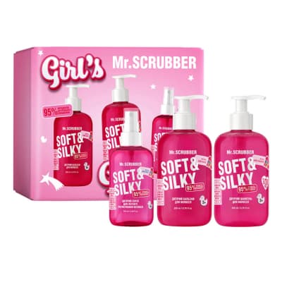 Дитячий подарунковий набір Soft & Silky Girl’s Gift Set Mr.SCRUBBER